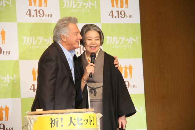 樹木希林にキスも！フォトギャラリー（2枚目）