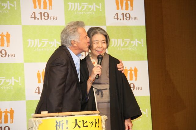 樹木希林にキスも！フォトギャラリー（3枚目）