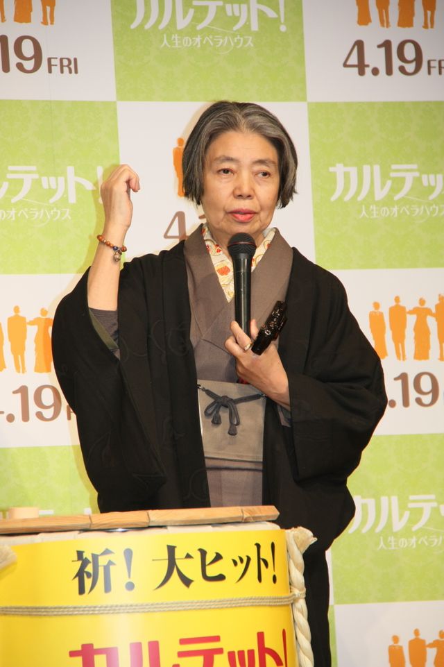 樹木希林にキスも！フォトギャラリー（4枚目）