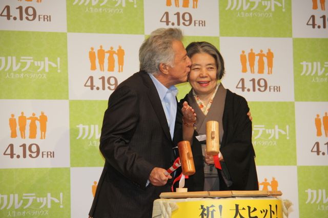 樹木希林にキスも！フォトギャラリー（8枚目）