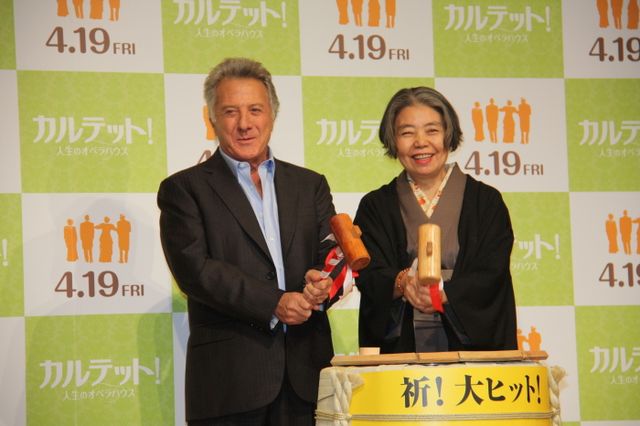 樹木希林にキスも！フォトギャラリー（9枚目）