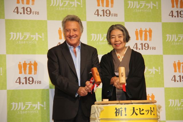 樹木希林にキスも！フォトギャラリー（10枚目）