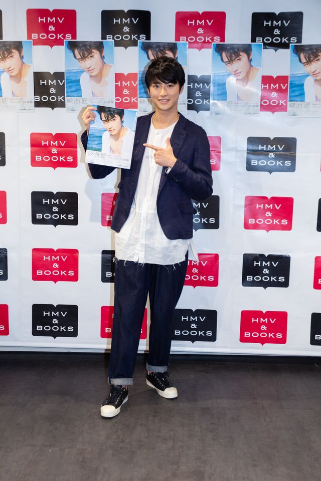 岐洲匠、超さわやか！ファースト写真集「キズナ」発売記念イベント（5枚目）