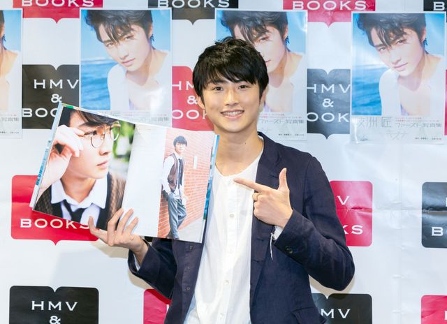 岐洲匠、超さわやか！ファースト写真集「キズナ」発売記念イベント（7枚目）