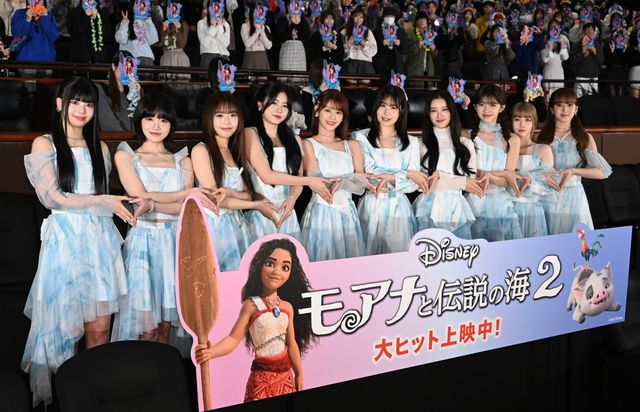 ME:Iが生パフォーマンス！映画『モアナと伝説の海2』公開記念舞台あいさつ：フォトギャラリー