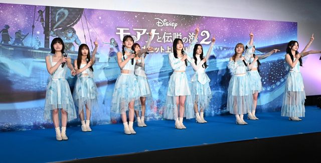 ME:Iが生パフォーマンス！映画『モアナと伝説の海2』公開記念舞台あいさつ（3枚目）