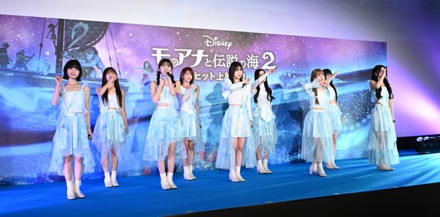 ME:Iが生パフォーマンス！映画『モアナと伝説の海2』公開記念舞台あいさつ（4枚目）