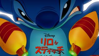 『リロ＆スティッチ』23年ぶり劇場公開アニメに実写版声優再結集　永尾柚乃、山寺宏一、シソンヌ長谷川が決定