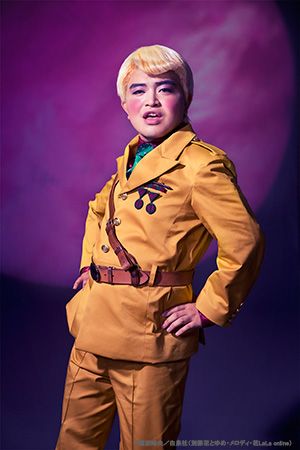 舞台「パタリロ！」これが全キャラビジュアル！フォトギャラリー：フォトギャラリー