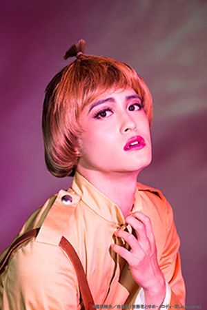 舞台「パタリロ！」これが全キャラビジュアル！フォトギャラリー（6枚目）