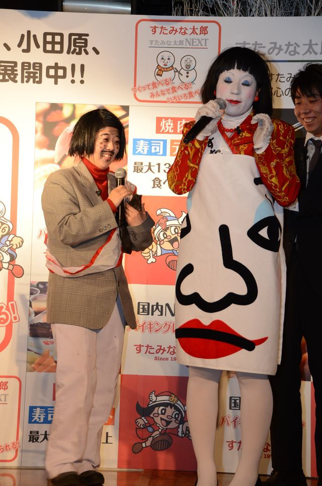 超多忙！日本エレキテル連合フォトギャラリー（7枚目）