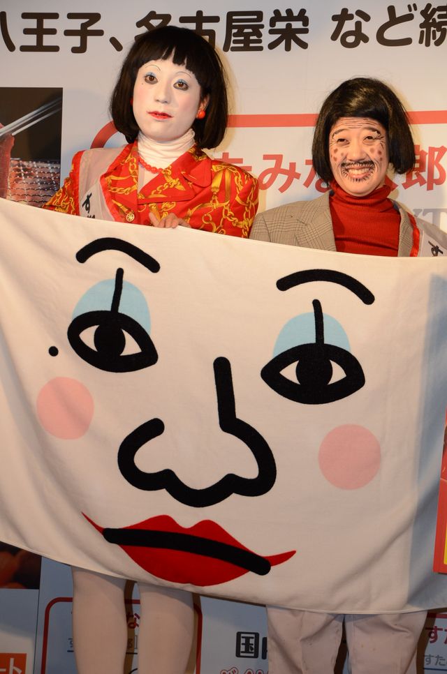 超多忙！日本エレキテル連合フォトギャラリー（12枚目）