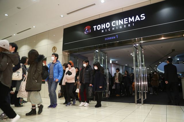 「TOHOシネマズ日劇」、85年の歴史に幕……大勢のファンが最後の上映を見送る 画像ギャラリー:フォトギャラリー
