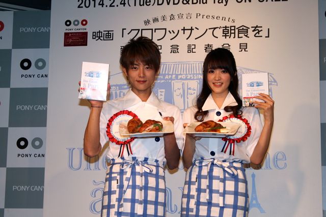 映画『クロワッサンで朝食を』ブルーレイ＆DVD発売記念イベント 写真ギャラリー（4枚目）