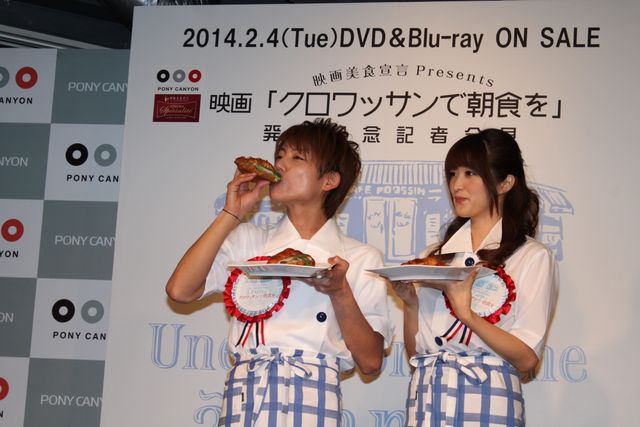 映画『クロワッサンで朝食を』ブルーレイ＆DVD発売記念イベント 写真ギャラリー（7枚目）