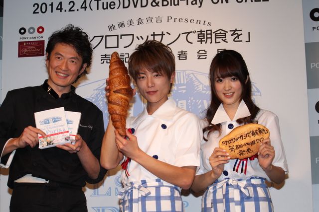 映画『クロワッサンで朝食を』ブルーレイ＆DVD発売記念イベント 写真ギャラリー（9枚目）