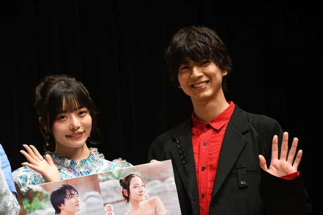 トリガー、ゼット、デモンズ…ウルトラマン＆仮面ライダー俳優が出演！ドラマ「恋は湯けむりの中で」記者会見（3枚目）