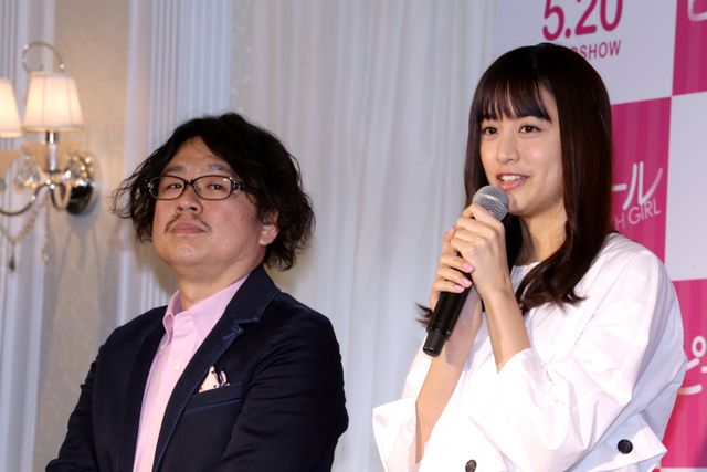 山本美月が伊野尾慧とヒット祈願！『ピーチガール』イベント ギャラリー（8枚目）