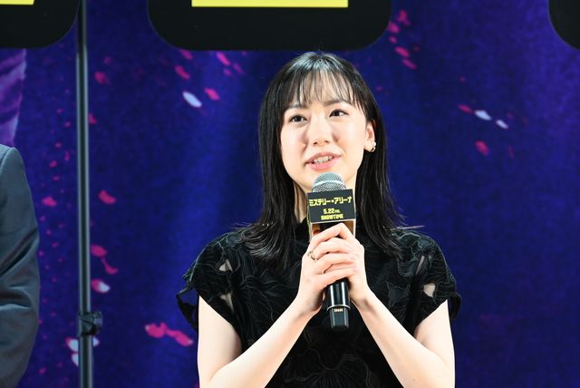 唐沢寿明、芦田愛菜らキャストずらり！『ミステリー・アリーナ』完成披露（10枚目）