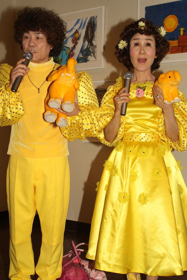 林家ペー＆パー子が全身まっきいろに！フォトギャラリー（2枚目）