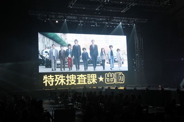 『コドモ警察』が「東京ランウェイ」をジャック! 鈴木福君、貫録のウォーキングに1万5,000人が絶叫! 画像ギャラリー