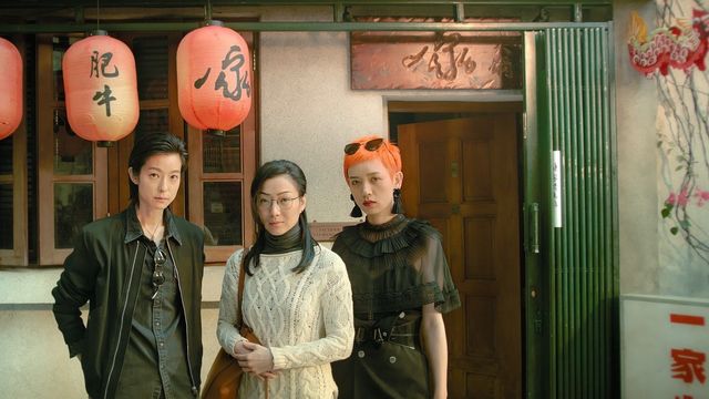 『花椒（ホアジャオ）の味』場面写真（9枚目）