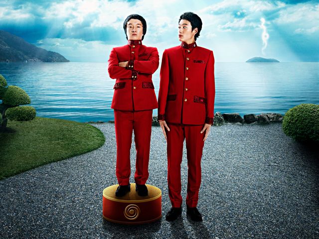 映画『偉大なる、しゅららぼん』フォトギャラリー（2枚目）