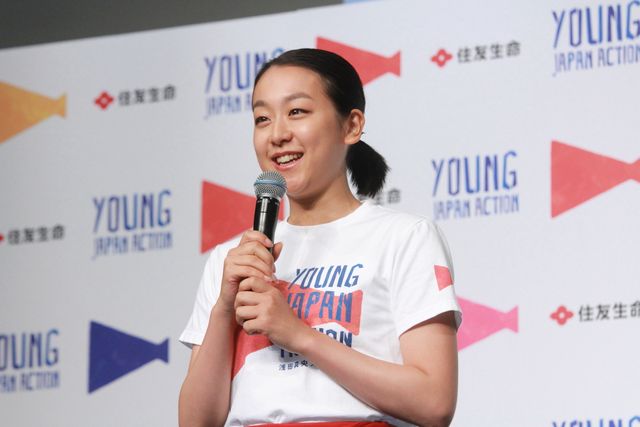 浅田真央、間もなく24歳の誕生日！　一緒に過ごすのは……　画像ギャラリー（3枚目）