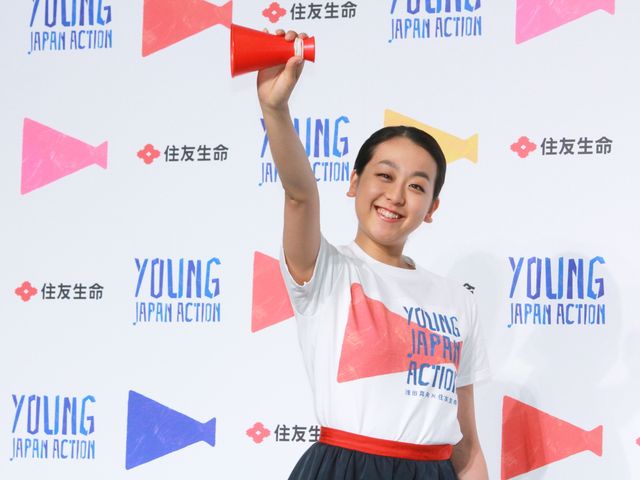 浅田真央、間もなく24歳の誕生日！　一緒に過ごすのは……　画像ギャラリー（4枚目）