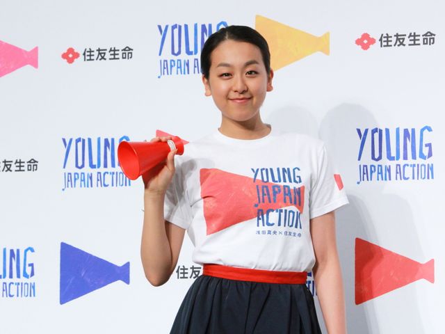 浅田真央、間もなく24歳の誕生日！　一緒に過ごすのは……　画像ギャラリー（5枚目）