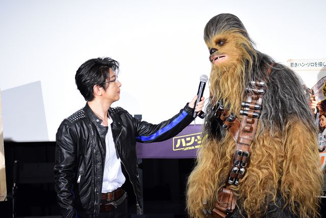 及川光博、イベントでチューバッカとハグ！『ハン・ソロ』特別イベント（5枚目）