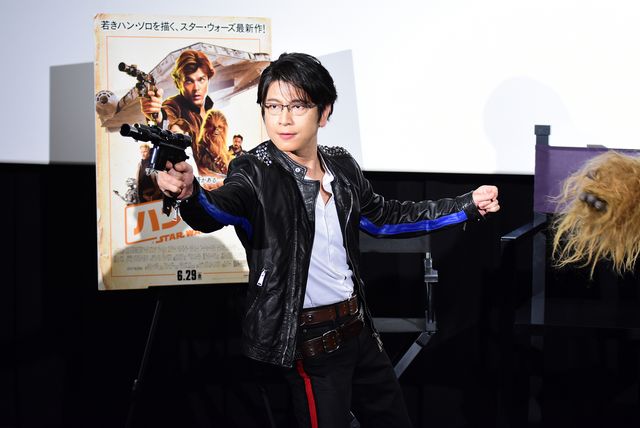 及川光博、イベントでチューバッカとハグ！『ハン・ソロ』特別イベント（7枚目）