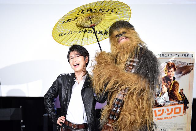 及川光博、イベントでチューバッカとハグ！『ハン・ソロ』特別イベント（10枚目）