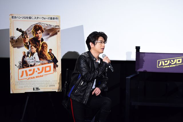 及川光博、イベントでチューバッカとハグ！『ハン・ソロ』特別イベント（12枚目）