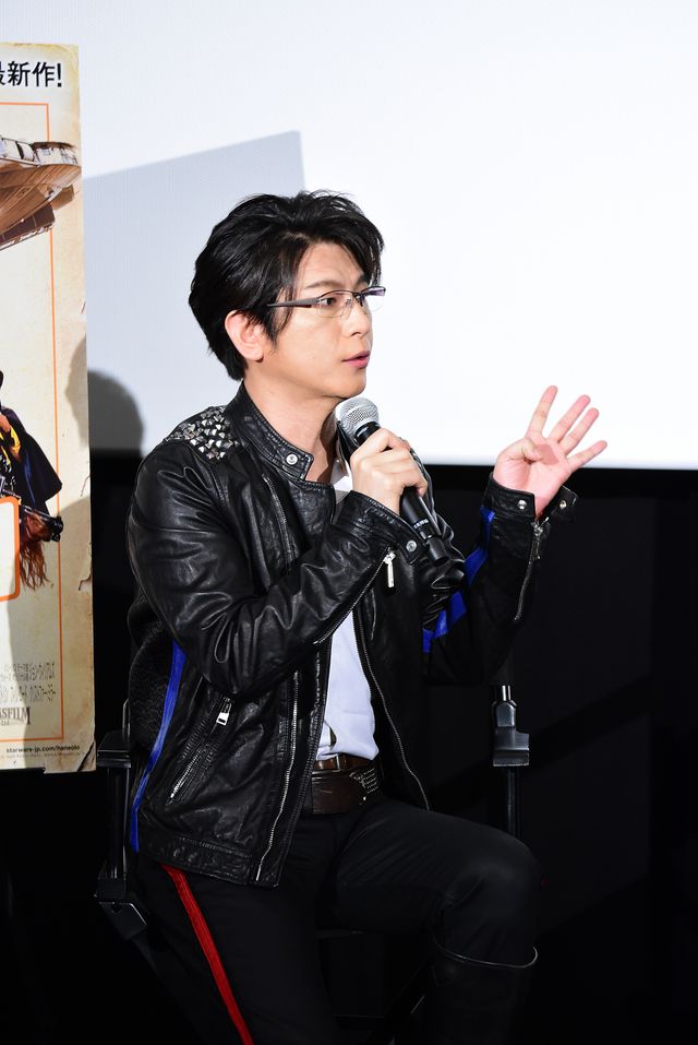 及川光博、イベントでチューバッカとハグ！『ハン・ソロ』特別イベント（19枚目）