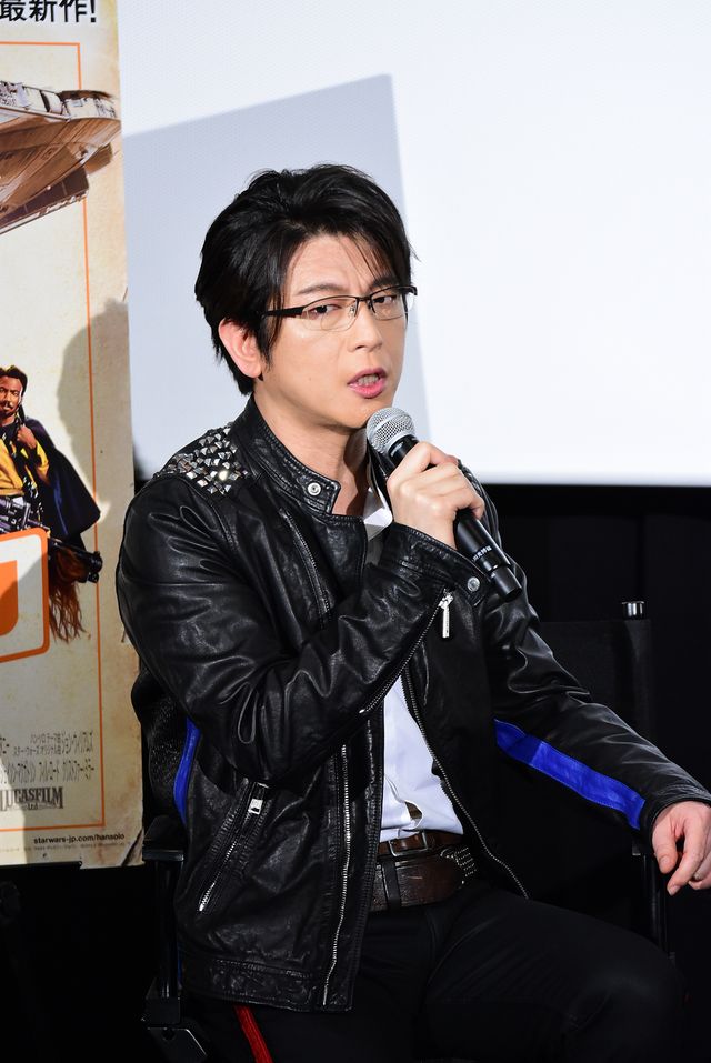 及川光博、イベントでチューバッカとハグ！『ハン・ソロ』特別イベント（20枚目）