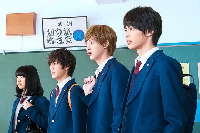 吉野北人主演！映画『私がモテてどうすんだ』写真一覧【25枚】（13枚目）