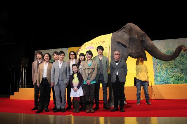 映画『きいろいゾウ』公開直前プレミアイベントフォトギャラリー:フォトギャラリー