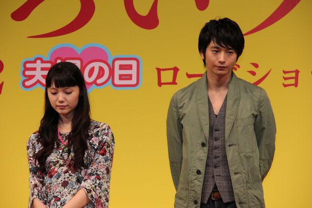 映画『きいろいゾウ』公開直前プレミアイベントフォトギャラリー（3枚目）