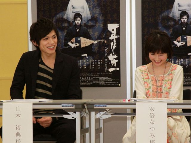 なっち、やる気十分！舞台「耳なし芳一」初顔合わせフォトギャラリー（4枚目）