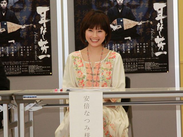 なっち、やる気十分！舞台「耳なし芳一」初顔合わせフォトギャラリー（5枚目）