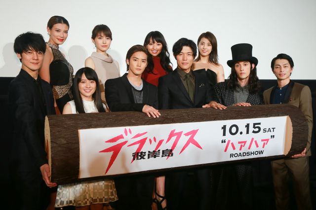 白石隼也&鈴木亮平が『彼岸島』丸太にヒットを願う?フォトギャラリー:フォトギャラリー