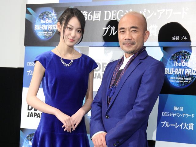 第6回DEGジャパン・アワード/ブルーレイ大賞」フォトギャラリー（2枚目）