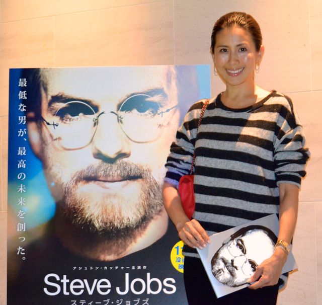 ジョブズを愛する著名人が集結！映画『スティーブ・ジョブズ』日本最速試写会フォトギャラリー：フォトギャラリー