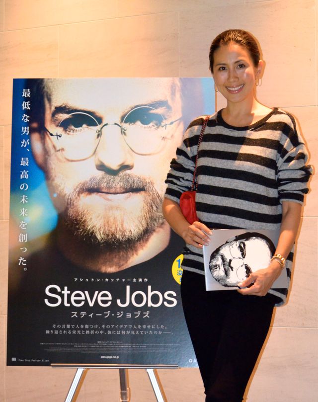 ジョブズを愛する著名人が集結！映画『スティーブ・ジョブズ』日本最速試写会フォトギャラリー（2枚目）