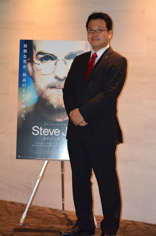 ジョブズを愛する著名人が集結！映画『スティーブ・ジョブズ』日本最速試写会フォトギャラリー（8枚目）