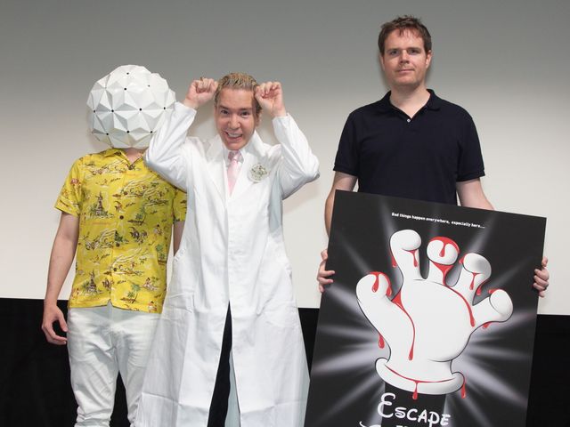 夢の国の裏側を暴露！『エスケイプ・フロム・トゥモロー』フォトギャラリー：フォトギャラリー