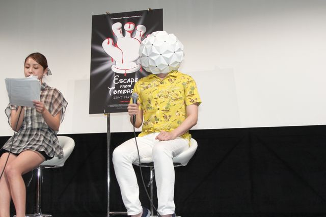 夢の国の裏側を暴露！『エスケイプ・フロム・トゥモロー』フォトギャラリー（3枚目）