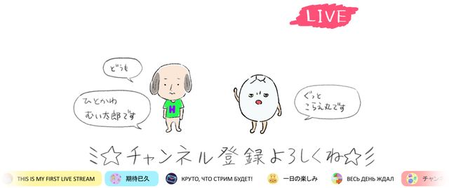 50億人以上が集う『竜とそばかすの姫』の仮想世界＜U＞（7枚目）