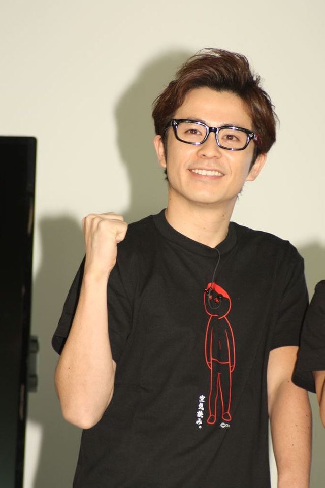 順調な交際ぶりを明かしたオリラジ藤森フォトギャラリー（9枚目）